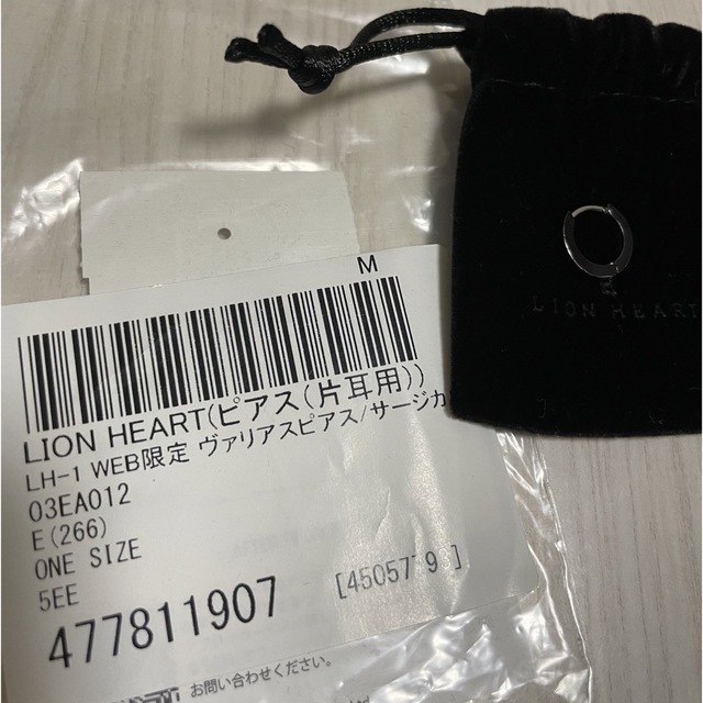 LION HEART(ライオンハート)のピアス 【LION HEART】(片耳用) メンズのアクセサリー(ピアス(片耳用))の商品写真