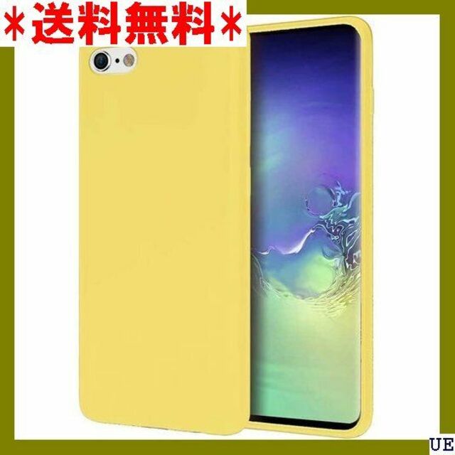 III MTR iPhone6S ケース/iPhone6 イエロー 2553 スマホ/家電/カメラのスマホアクセサリー(モバイルケース/カバー)の商品写真