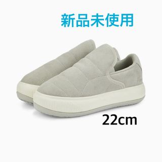 目黒蓮　向井康二　PUMA スニーカー　新品　スリッポン　23センチ