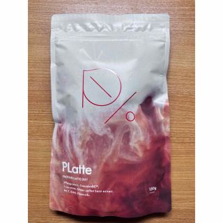 プラッテ　(PLatte)   150g 新品　未開封(プロテイン)
