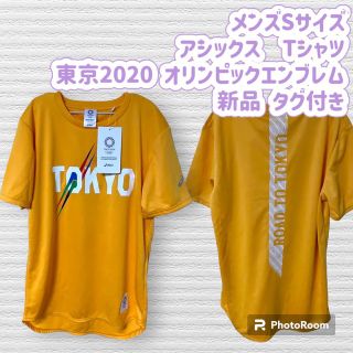 アシックス(asics)のメンズS アシックス Tシャツ (東京2020オリンピックエンブレム) 半袖(ノベルティグッズ)