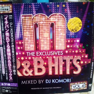 MANHATTAN RECORDSⓇ THE EXCLUSIVES R&B H…(ポップス/ロック(洋楽))