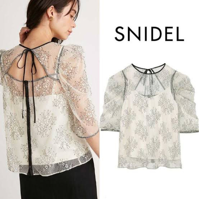 SNIDEL(スナイデル)のSNIDEL ポインテッドスリーブレースブラウス レディースのトップス(シャツ/ブラウス(長袖/七分))の商品写真