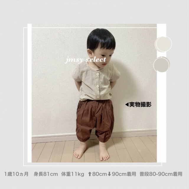 ◆SALE◆100cm　ブラウス tシャツ　男の子女の子　ボーダー　韓国 キッズ/ベビー/マタニティのキッズ服男の子用(90cm~)(Tシャツ/カットソー)の商品写真