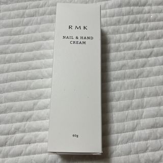 アールエムケー(RMK)のRMK ネイルハンドクリーム LC(ハンドクリーム)