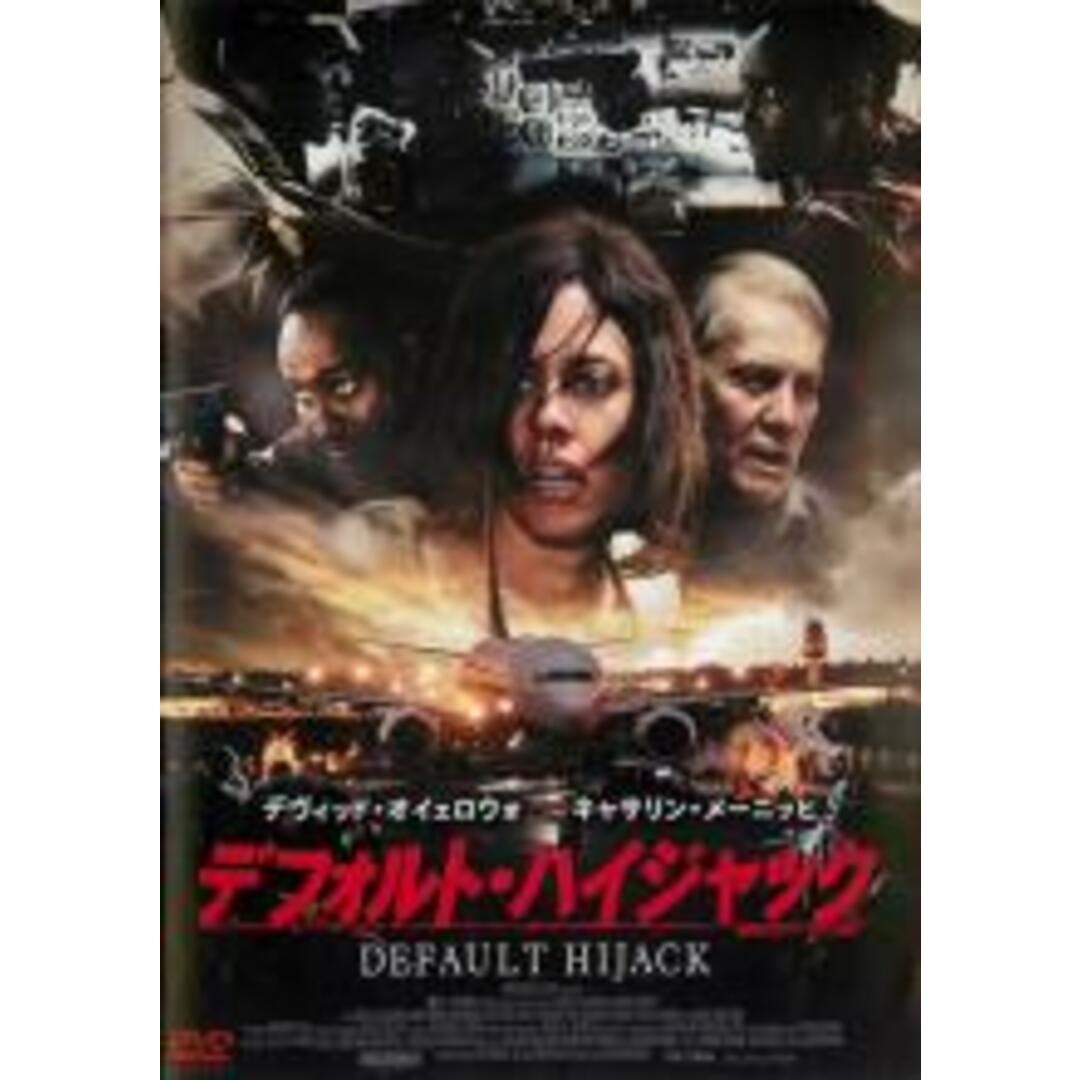 中古】DVD▽デフォルト・ハイジャック▽レンタル落ちの通販 by 遊ING畝刈店 ラクマ店|ラクマ DVD▼ロイヤル・ナイト 英国王女の秘密の外出▽レンタル落ち