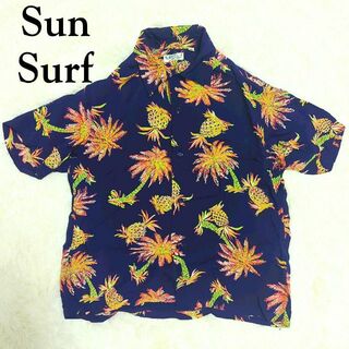 サンサーフ(Sun Surf)のsun surf アロハシャツ パイナップル Mサイズ レーヨン ネイビー(シャツ)