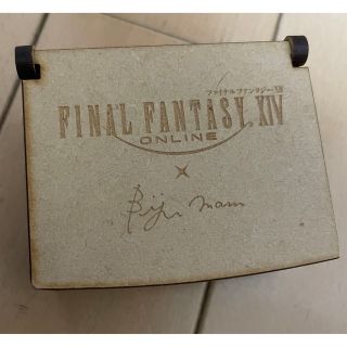 スクウェアエニックス(SQUARE ENIX)のFF14 x Biju man ソウル・サイフォン 2wayペンダント(キャラクターグッズ)