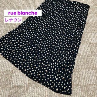 リュブランシュ(rue blanche)の3150 rue blanche レナウンルック フレアスカート 小花柄(ロングスカート)