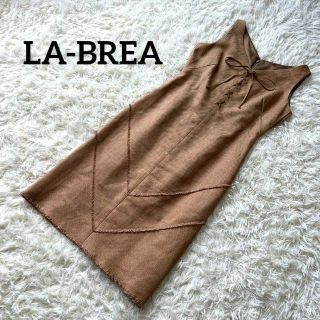 LA-BREA ワンピース　茶色　ブラウン　チャック　りぼん(ひざ丈ワンピース)