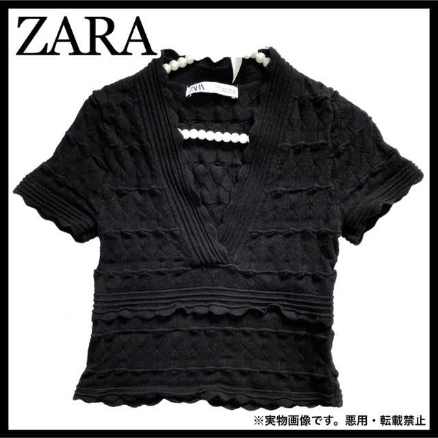 ZARA(ザラ)のZARA Vネック サマーニット トップス カットソー 半袖 Black レディースのトップス(カットソー(半袖/袖なし))の商品写真