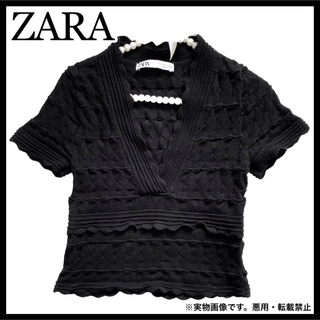 ザラ(ZARA)のZARA Vネック サマーニット トップス カットソー 半袖 Black(カットソー(半袖/袖なし))