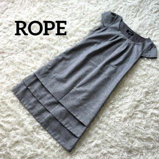 ロペ(ROPE’)のROPE ロペ　ワンピース　9 グレー　半袖　フリル　無地　シンプル(ひざ丈ワンピース)