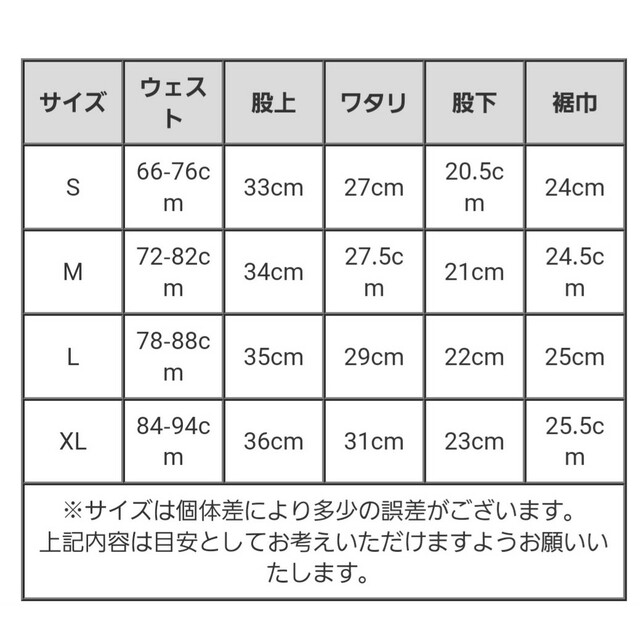 GRAMICCI(グラミチ)のグラミチ　ショートパンツ　カーキ　XL メンズのパンツ(ショートパンツ)の商品写真