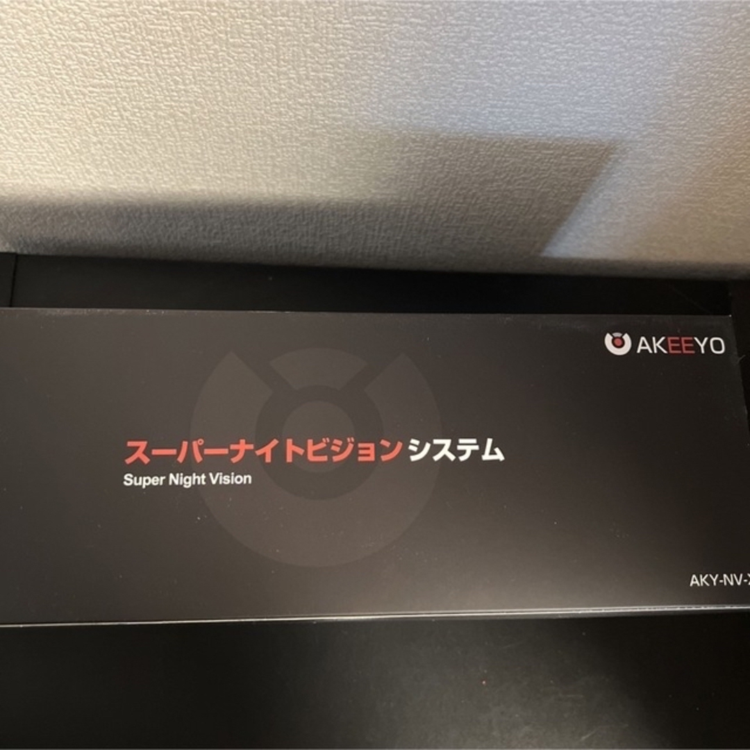 大特価!! AKY-NV-X 次世代ナイトビジョンシステム - poumonquebec.ca