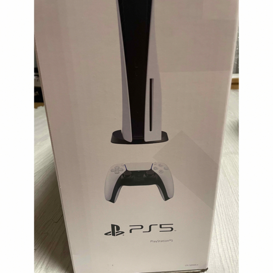 PS5 PlayStation5 CFI-1200A 01 プレーステーション5 2