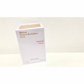 MFK アミリス オム Amyris Homme EDT 70ml