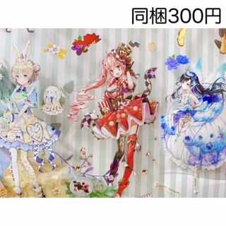 【浮光】童活奇幻夜 貝壳光 切り売り 海外マステ(テープ/マスキングテープ)