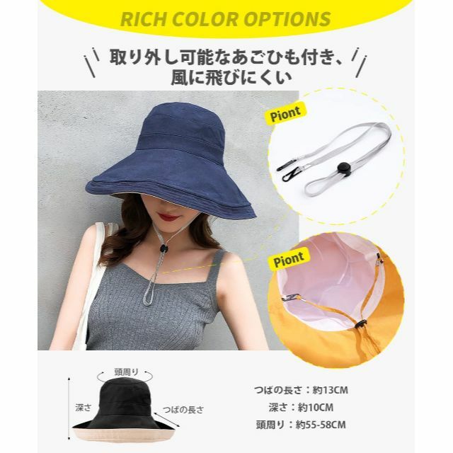 【色: ネイビー・ベージュ】YUMISS UVカット帽子 レディースハット つば 2