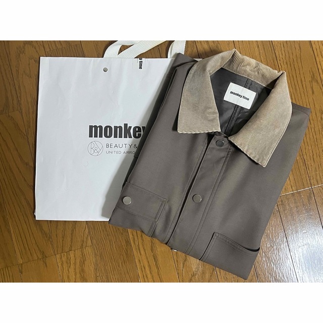 monkey time TW/TWL COVERALL