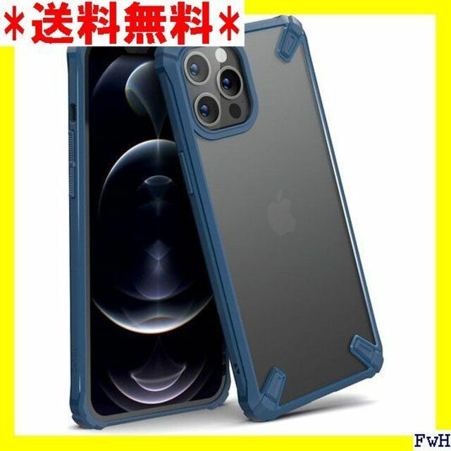優れた品質優れた品質NOW IX PZOZ iPhone 12 Pro Max ケース ー ブルー