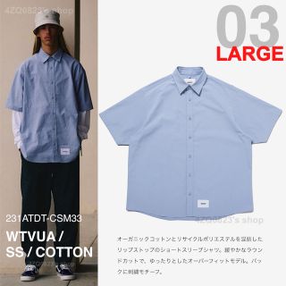 ＷＥＢ限定カラー有 wtaps REPO 01 /SS / CTPL. RIPSTOP. SIG | irai.co.id