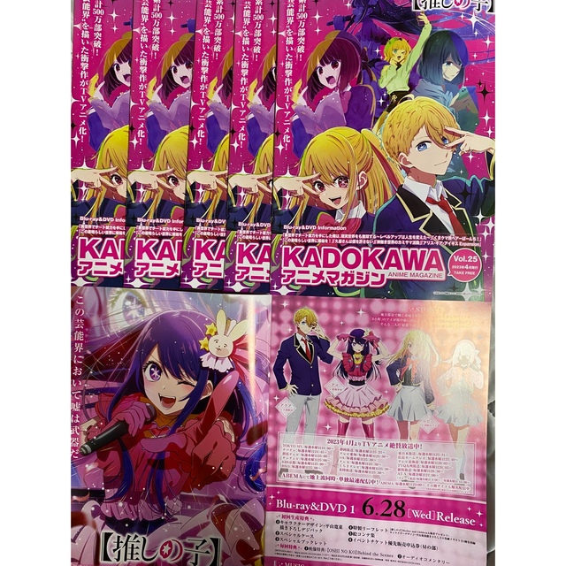 ラブライブ！ B2ポスター まとめ売り μ