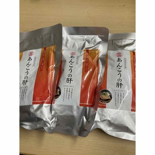 あん肝　750g(レトルト食品)