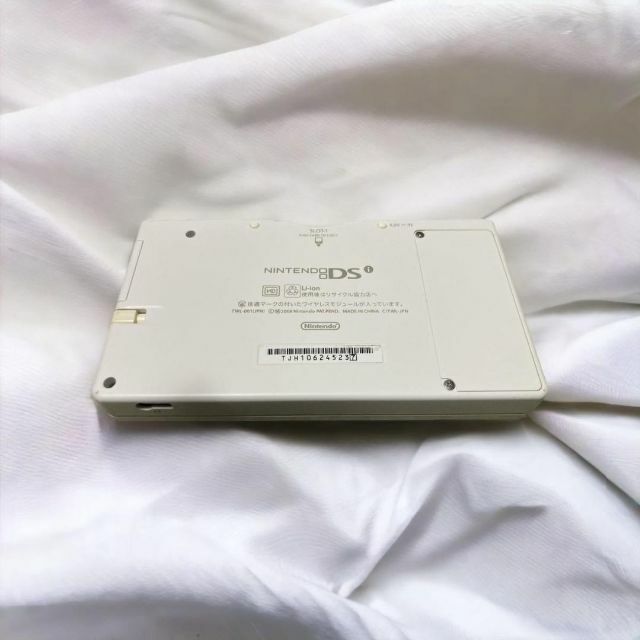 ジャンク PSP-3000 バイラントブルー ラディアントレッド DSi 5