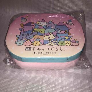 VERSACE - Versace クッション 袋付き 蝶柄 小の通販 by mikamika's