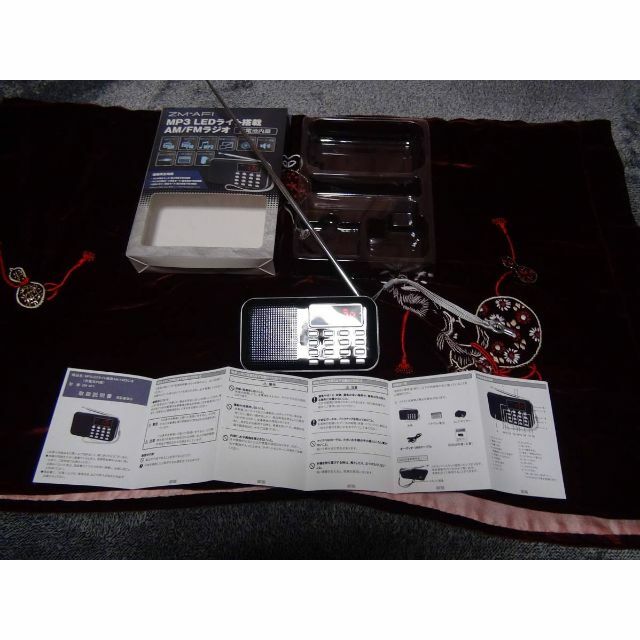 充電式AM FM ラジオ USB.ミニSDカード MP3P LEDライト !。5 スマホ/家電/カメラのオーディオ機器(ラジオ)の商品写真