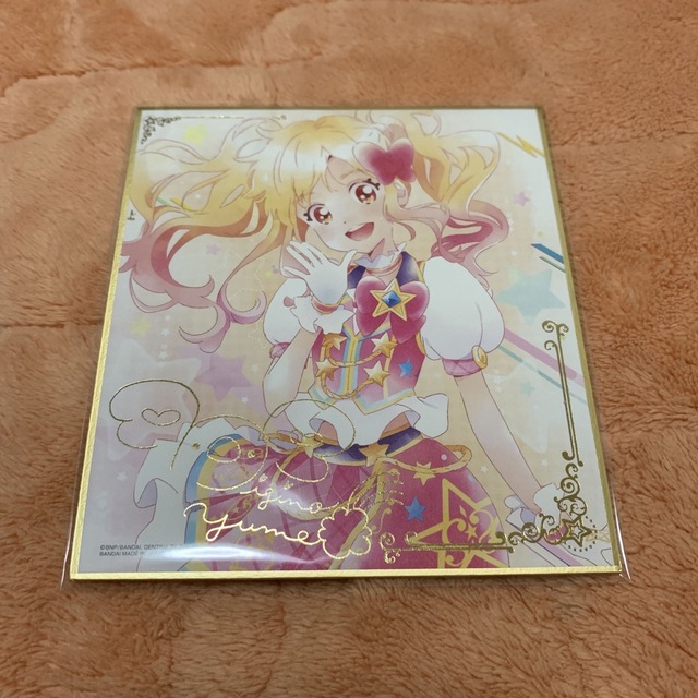 アイカツ 虹野ゆめ 桜庭ローラ 白銀リリィ オールアイカツ 色紙