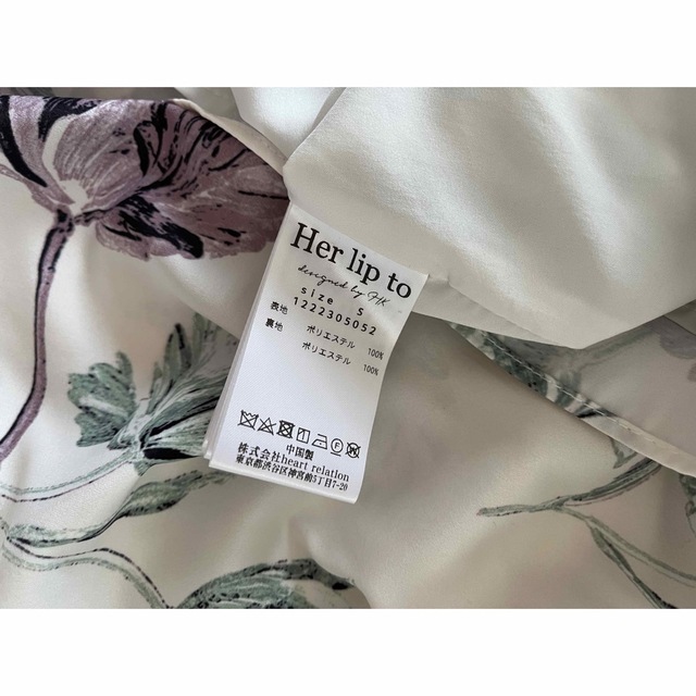 Her lip to herlipto Full Of Love Long Dressの通販 by ai Her lip to Full Of Love Long Dress