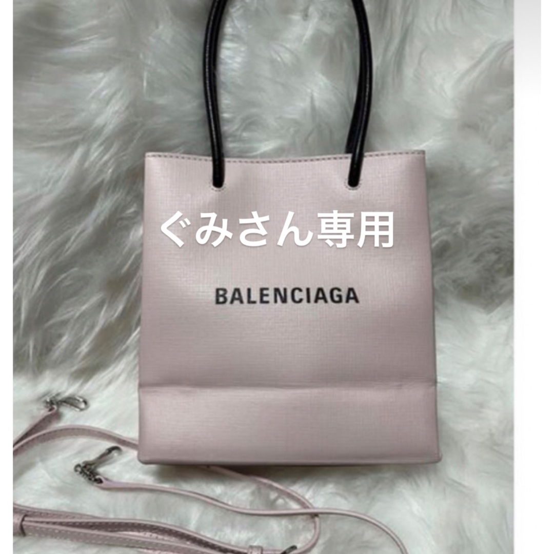 BALENCIAGA バレンシアガ ショッピングトートバッグバレンシアガ