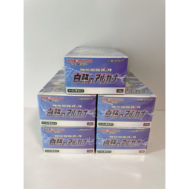 新品未開封】白熱のアルカナ 5box シュリンク付き 新品未開封】白熱のアルカナ 5box シュリンク付き