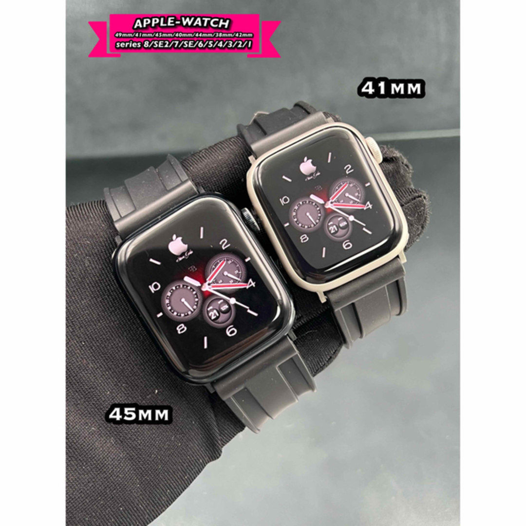 Apple Watch(アップルウォッチ)のアップルウォッチ　ディープラバーベルト　Dバックル付き メンズの時計(ラバーベルト)の商品写真