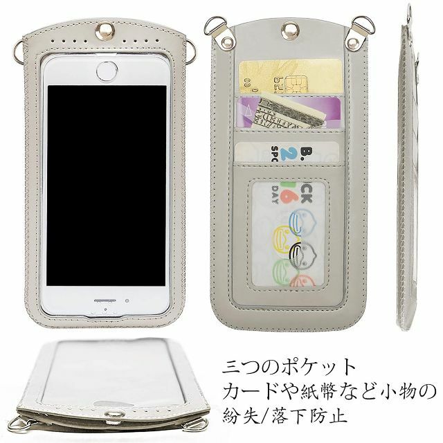 【色:グレー（L）takyu ミニバッグ レディー スマホ/家電/カメラのスマホアクセサリー(その他)の商品写真