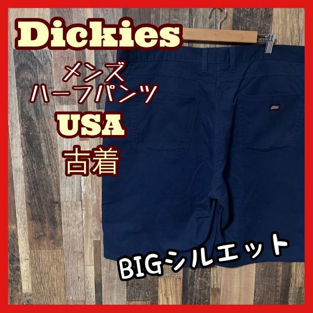 ディッキーズ メンズ ワーク ネイビー 3XL 44 ハーフ パンツ USA