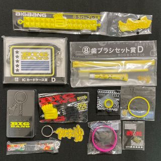 ビッグバン ブレスレット ミュージシャンの通販 51点 | BIGBANGの