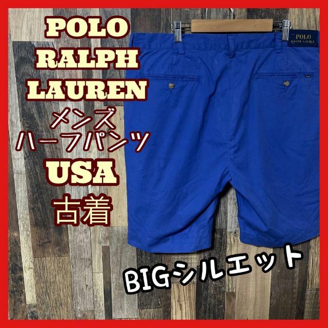 ラルフローレン メンズ カラー ブルー 2XL 38 ハーフ パンツ USA