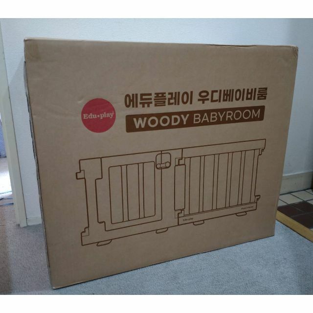 国産新品】 ベビーサークル Woody baby room (210×140×63cm,の通販 by
