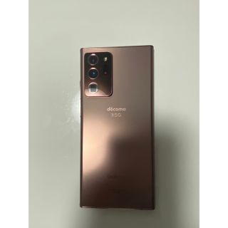 ギャラクシー(Galaxy)のGALAXY note20ultra 256GB(スマートフォン本体)