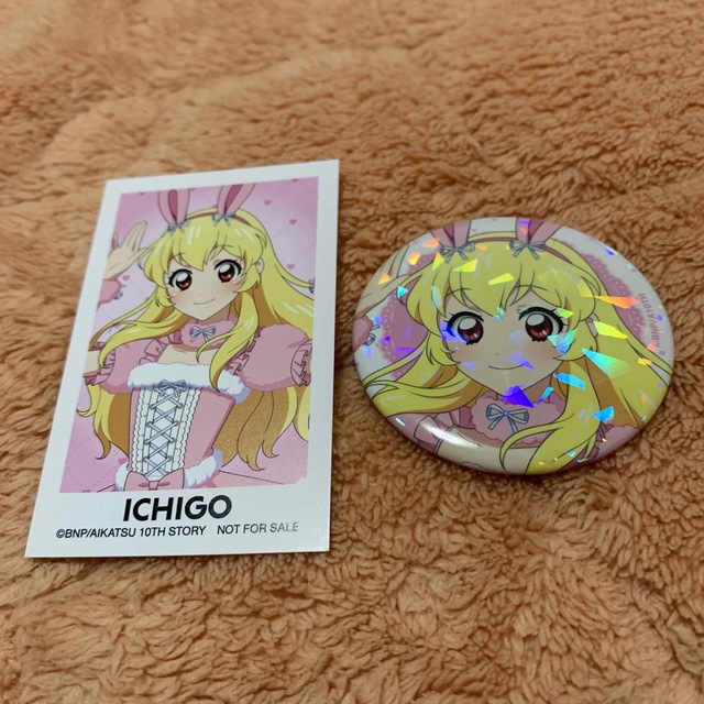 アイカツ! - アイカツ 星宮いちご アニマルコーデ ホログラム缶バッジ