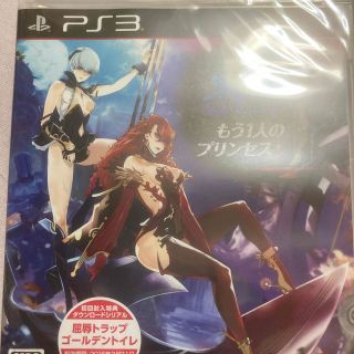 影牢 ～もう1人のプリンセス～ PS3(家庭用ゲームソフト)