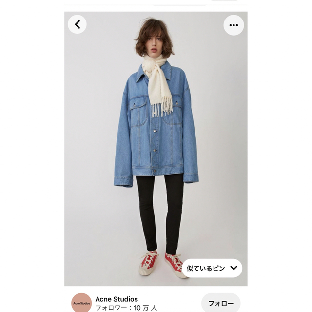 Acne Studios - アクネ BK-UX-OUTW000001 オーバーサイズデニム