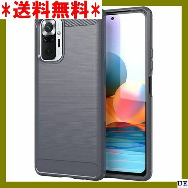 III Xiaomi Redmi Note 10 Pro 応 グレイ 2655 スマホ/家電/カメラのスマホアクセサリー(モバイルケース/カバー)の商品写真