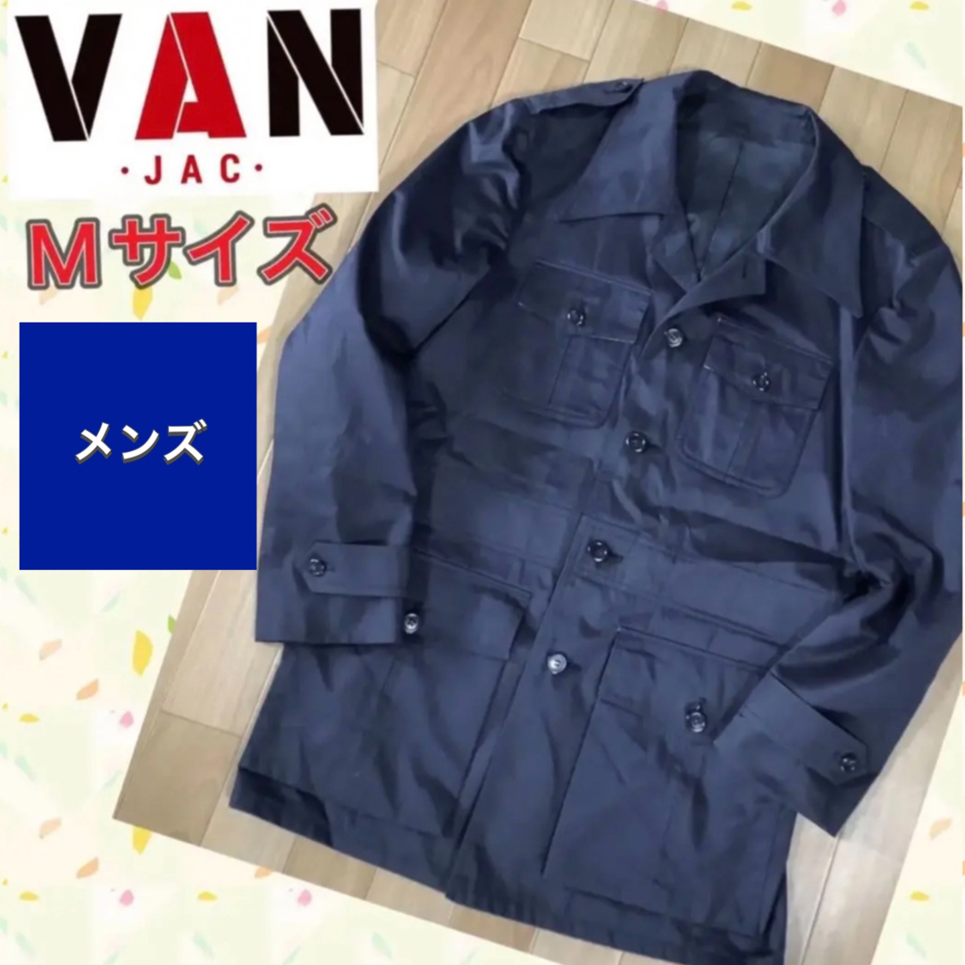 VAN Jacket(ヴァンヂャケット)のVAN JAC  ヴァン ヂャケット   4ポケット コート メンズのジャケット/アウター(その他)の商品写真