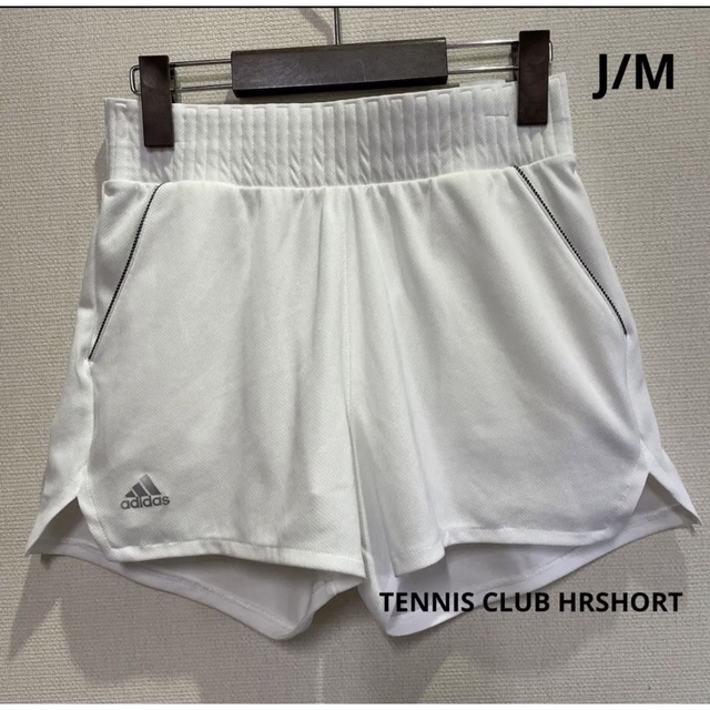 adidas adidas テニス ハーフパンツ TENNIS CLUB HRSHORTの通販 by かえる✔︎おまとめお値引きOK♪|アディダス ならラクマ adidas テニス ハーフパンツ TENNIS CLUB HRSHORT