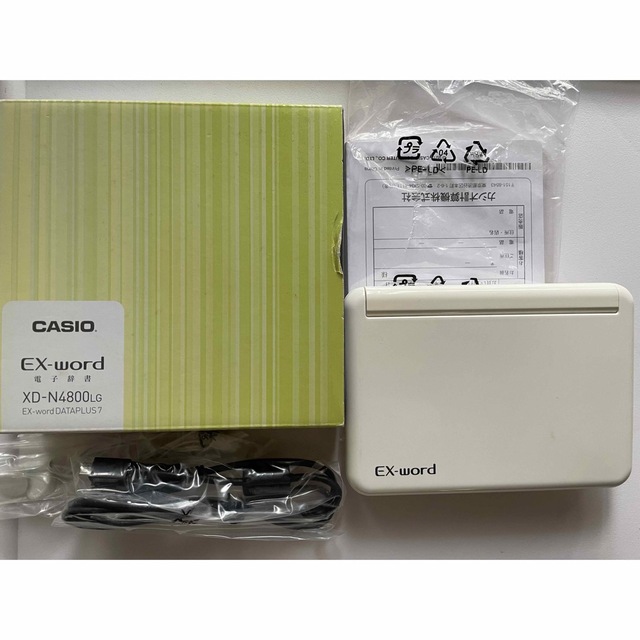 CASIO(カシオ)のEX-word XD-N4800LG スマホ/家電/カメラのPC/タブレット(電子ブックリーダー)の商品写真