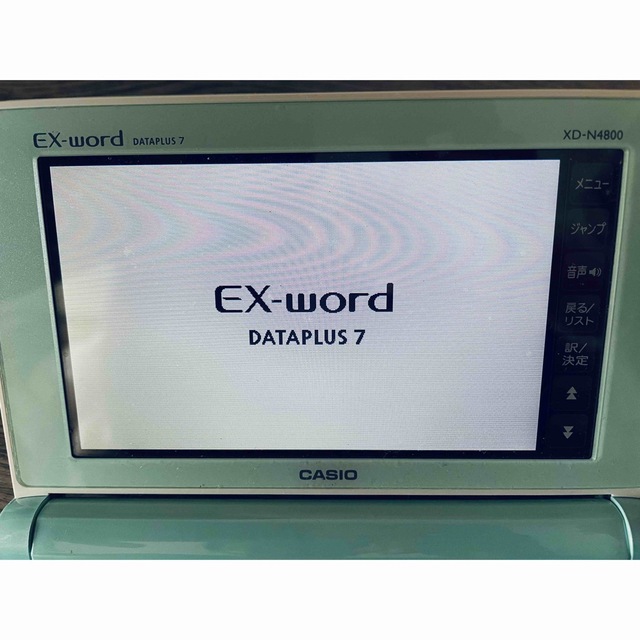 CASIO(カシオ)のEX-word XD-K4700 スマホ/家電/カメラのPC/タブレット(電子ブックリーダー)の商品写真